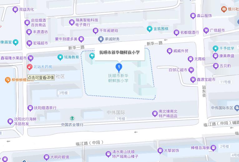 QQ截图20251203084211.jpg